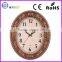 Small MOQ Cheapest Art Design Wall Clock