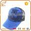 Low Profile Wholesale Blank Blue Trucker Plain Hats and Mesh Caps