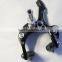 OEM High Quality Bicycle Brake Black Alloy Racing Bicycle Brake