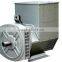 Brushless 100kva/ 150kva/ 200kva/250kva Alternator