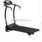 HSM-MT05A Treadmill