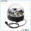 Crystal Magic Ball DMX LED mini Party light for KTV bar stage club party                        
                                                Quality Choice