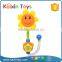 Sunflower Design Plastic Baby Funny Bath Toys