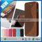 C&T Smartphone accessory new product leather flip cover case for vivo v1                        
                                                Quality Choice