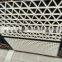 Aluminium open cell ceiling/Grid ceiling