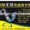 Double Layer High Quality Paper Barcode Label Sticker Printing