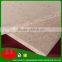 china chipboard factory shaving board edge banding tape for shoe rack mirror