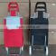 OEM design best price different colors portable foldable shopping trolley/Beach luggage trolley