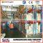 Industrial Storage Adjustable Steel Heavy Duty Warehouse Rack