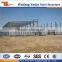 China Low Cost Steel Structure Construction