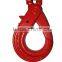 CUSTOMIZED forged hoist safety crane lifting hook