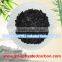 Granular Coconut Shell Activated Carbon for potable water treatment