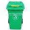 240L waste bin//trash container with wheels