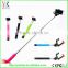 New Product 2016 Z07-1 Extendable handheld Monopod selfie stick, wireless monopod selfie stick