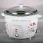 High quality non-stick coating industrial rice cooker