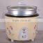 Measuring Cup,Steaming Basket,Paddle Accessories Rice Cooker