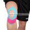 Muscle care sport kinesiology tape