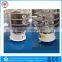 Xinxiang Weiliang stainless steel screen sieving shaker machine for food powder