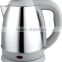 Small household appliance1.2L mirro polished cordless stainless steel electric water kettle made in Zhongshan Baidu