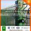 Proveedor China powder coated welding fence with garden