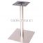 Square Metal Stainless Steel Table Base