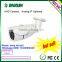 1.3 MP AHD 50m IR LED Array HD Bullet Camera