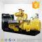 Cheap turbo charging soundproof big power 812kva 650kw generator set for sale by china engine