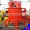 PFL series Vertical Combination Crusher