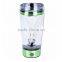 Portable Power Mixer Shaker USB Rechargeable Lithium Battery Operated 600ml Protein Shaker Bottle