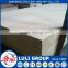 veneer mdf board thickness from LULI group since 1985