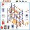 Industry multi-use heavy duty warehouse steel rack
