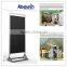 Keewin Display Aurora 3G android advertising double screens
