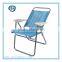 Light weight Folding chair portable sun chair