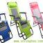 Popular Folding Used Beach Chair Portable Net Recliner Chair