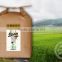 Various brands of famous Niigata Koshihikari Japanese rice packaged in vacuum packs