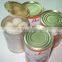 2014 New Crop lychee lichee Canned Fruit in Heavy Syrup