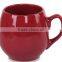 11oz Sublimation Starbucks Coffee Mug on Wholesale
