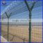 factory price high security wire mesh fencing for railway