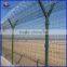 factory price high security wire mesh fencing for railway