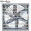 DJF(a) series 50 inch swung drop hammer exhaust fan