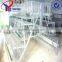ISO Steel frame layer egg chicken cage/poultry farm house design