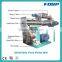 Universal poultry feed mill poultry feed machine price