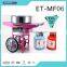 Fancy Cotton Candy Machine with Cart|Best Price Gas Fancy Cotton Candy Making Machine|Beautiful Sweet