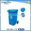 240l plastic waste bin with wheels, 240l plastic waste bin with wheels hot sale