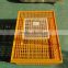 different chicken duck rabbit plastic poultry transport cage