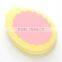 Natural Cosmetic Sponge Unhair Sponge