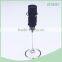 Electric Cappuccino Milk Frother with ON/OFF Button