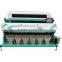 Metak Rice Colour Sorter Machine For Sale