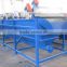 HDPE recycling equipment, plastic bottle HDPE recycling machine