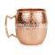 moscow mule mug 100% coppe ,cups and tankard for Vodka Mixology